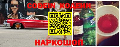 не бодяженный Бугуруслан