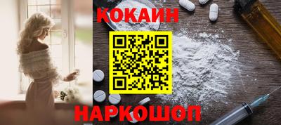 первитин Будённовск