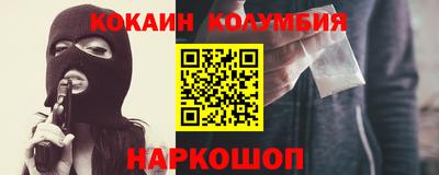 мет Бузулук