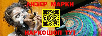не бодяженный Бугуруслан