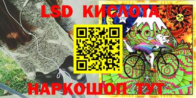 мет Бузулук
