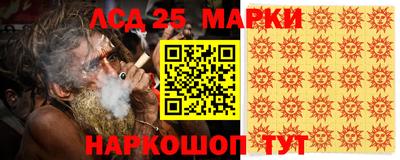 мет Бузулук