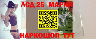 мет Бузулук