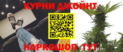 первитин Будённовск