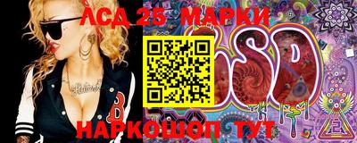 не бодяженный Бугуруслан