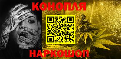 не бодяженный Бугуруслан