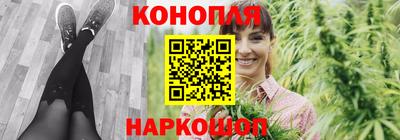 первитин Будённовск