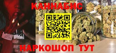 первитин Будённовск
