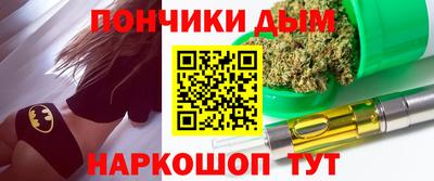 не бодяженный Бугуруслан