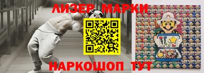 первитин Будённовск