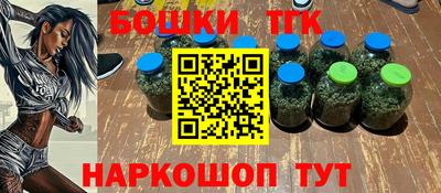 первитин Будённовск
