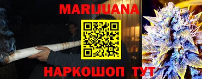 не бодяженный Бугуруслан