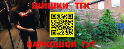 не бодяженный Бугуруслан