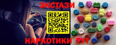 не бодяженный Бугуруслан