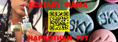 не бодяженный Бугуруслан