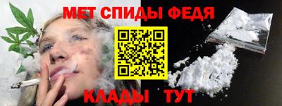 мет Бузулук