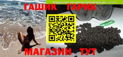 не бодяженный Бугуруслан