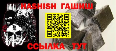 мет Бузулук