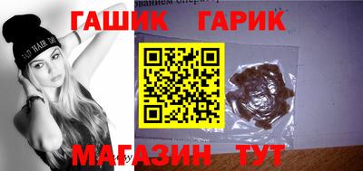 не бодяженный Бугуруслан