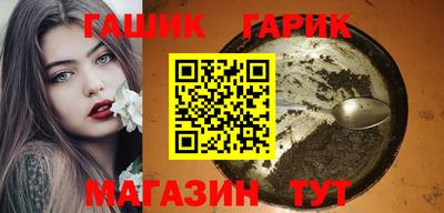 первитин Будённовск
