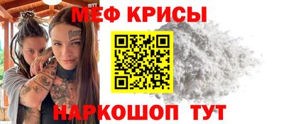не бодяженный Бугуруслан