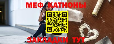 мет Бузулук